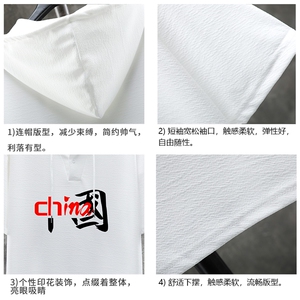 LD54189-P45 连帽短袖t恤男大码胖子带帽五分袖中袖 展架图片