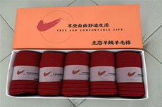 2025年秋季男女同款时尚百搭通勤简约休闲男女羊毛袜，袜子，暖星羊绒