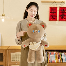 华宇毛绒玩具 小兔包熊公仔