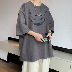 深灰色