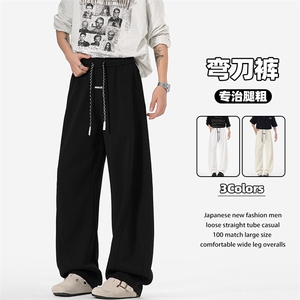 特批P40无差价2025美式高街拼接拖地弯刀裤男大码直筒休闲裤K5662图片