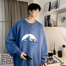 雾霾蓝