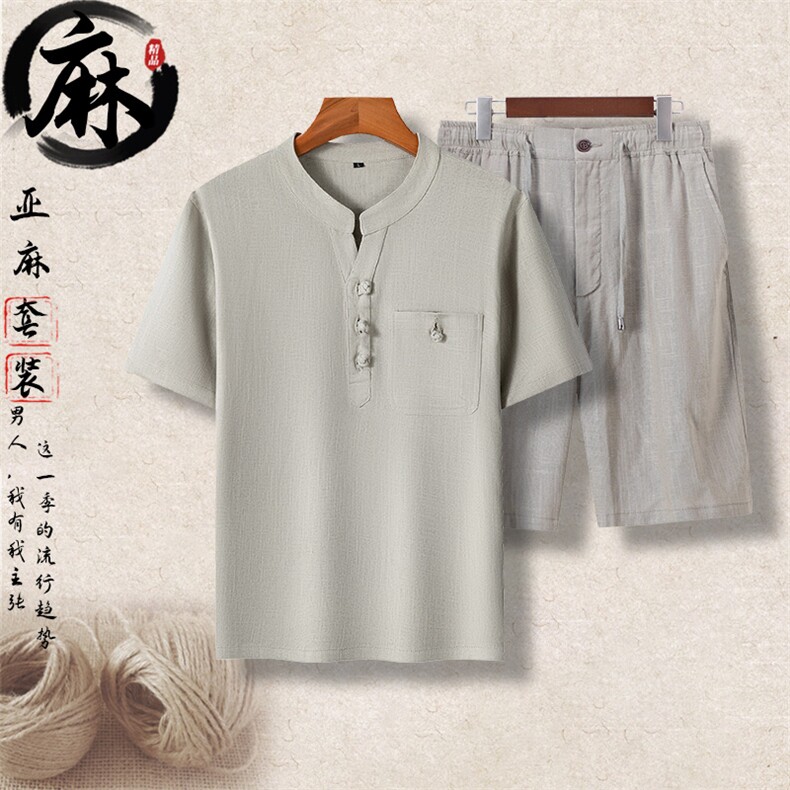 现货男士中老年风唐装复古盘扣亚麻短袖T桖套装棉麻半袖,男装T恤,钱塘723