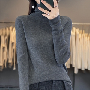 秒杀 一线成衣抽条堆堆领精纺衫女薄款针织衫打底衫毛衣图片