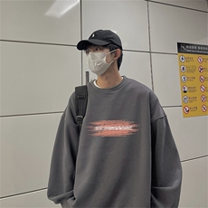 深灰色
