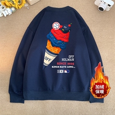 蔚蓝色
