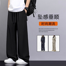 男士夏季薄款运动休闲裤宽松潮流垂感阔腿2070特批2559，男装休闲裤，星座718-1