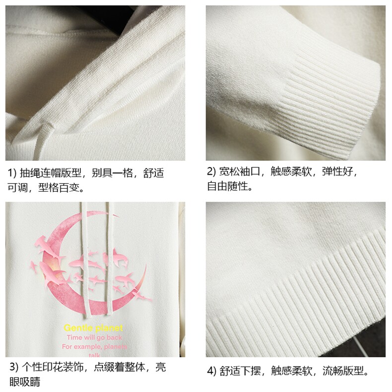 LM68209-P58加绒款-P68连帽毛衣男大码带帽针织衫男毛线衣网格,男装针织衫/毛衣,电商A040A