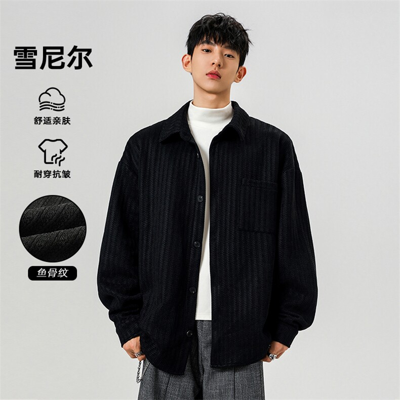 25秋季雪尼尔420g重磅鱼骨纹男宽松潮流夹克外套J5268-特P45控88,男装夹克,电商A001-1