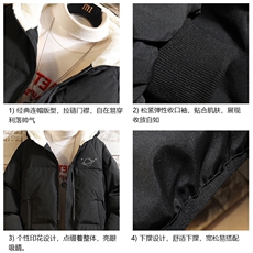 控128加绒面包服男大码羊羔毛衣男MY16238-P100，男装棉衣，电商A040A