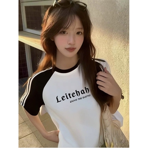 抖音得物品质二开240克宽松纯棉美式潮牌插肩三杠织带短袖T恤图片