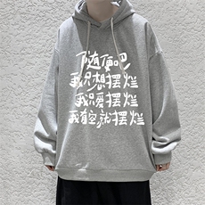浅灰色