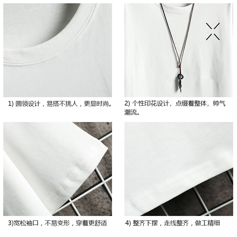 纯棉短袖t恤男大码半袖打底衫宽松体恤衫网格挂拍DX17305-P20,男装T恤,电商A040A