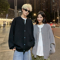 春季新款复古男女同款宽松休闲潮流百搭毛衣外套MY307-P75，男装针织衫/毛衣，星座308B-2