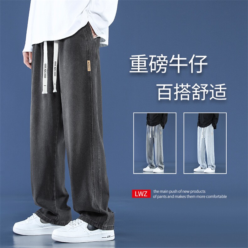美式复古直筒牛仔裤男春秋季潮牌宽松阔腿裤休闲裤子K861特批43,男装牛仔裤,星座718-1