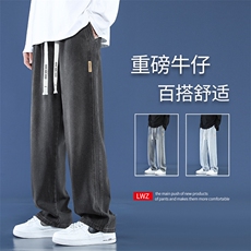 美式复古直筒牛仔裤男春秋季潮牌宽松阔腿裤休闲裤子K861特批43，男装牛仔裤，星座718-1