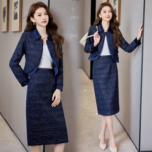2025春季时髦小香名媛风气质干练修身翻领套装裙时尚套装两件套，女装套装/套裙，时尚俏佳人