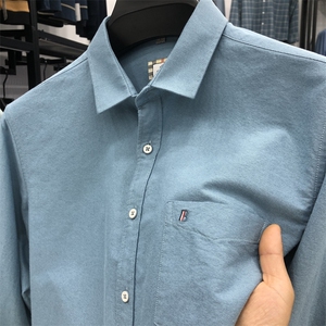 FN823816钱塘2020-1夏季新款男士纯色长袖衬衣纯棉休闲衬衫P70图片