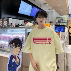 杏色