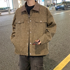 卡其色