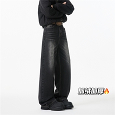 抖音品质流做旧复古水洗宽松加绒牛仔裤B315-K24274JR-p65控88，男装牛仔裤，电商B315