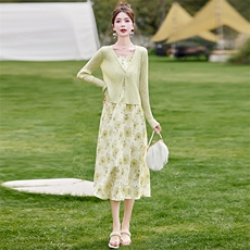 《48H发》气质压花吊带两件套连衣裙，女装套装/套裙，魅丽静蓝