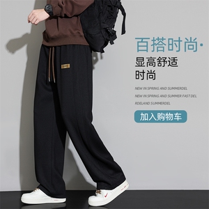 休闲长裤男士2025新款秋季宽松直筒运动潮流卫裤潮Z6915-P40图片