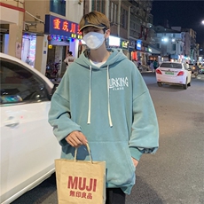 加绒新款港风宽松连帽套头卫衣X5668-常规P70控88-加绒P80控98，男装卫衣，电商A061-1