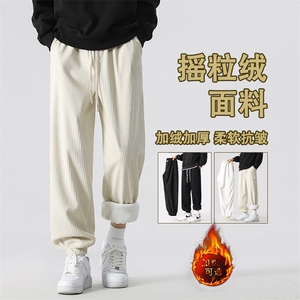 男款秋冬季加绒加厚宽松卫裤男生直筒阔腿休闲长裤JR1002-特批-43图片