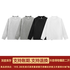 抖音得物品质26春装美式高街曼巴棉螺纹拼接卫衣圆领长袖T恤YT164，男装T恤，电商A486-1