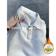 抖音得物高品质美式高街重磅曼巴棉结构螺纹拼接翻领卫衣长袖T恤，男装T恤，电商A486-1