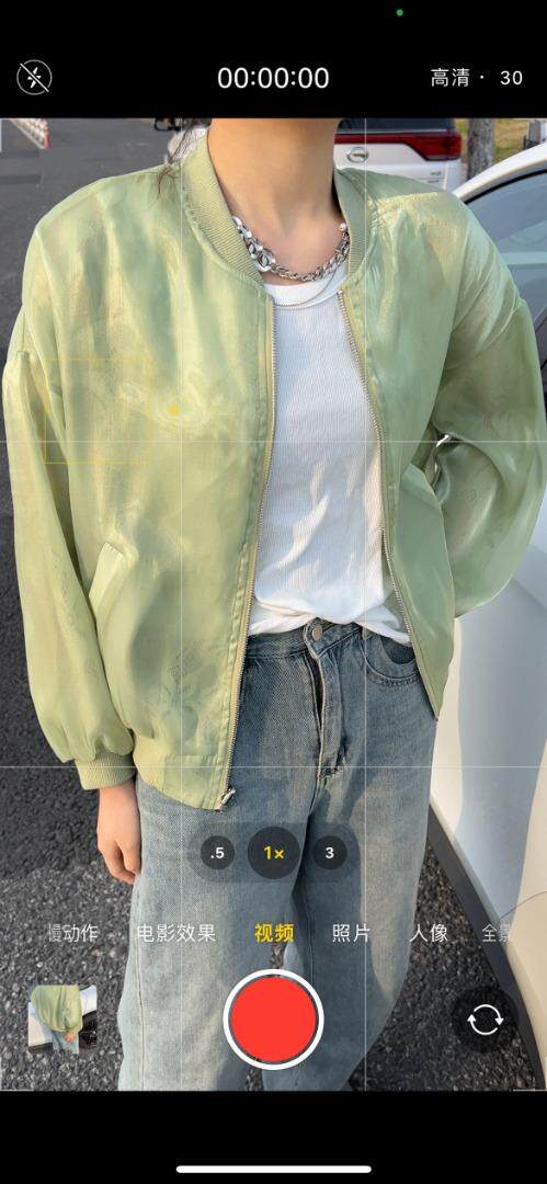 【现货】蕾丝防晒，两面两穿，其它，淳沐