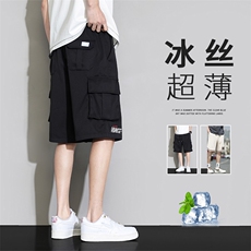 wassuphappy工装短裤男夏季2025新款潮牌宽松运动冰丝休闲五分裤，男装休闲裤，电商A128
