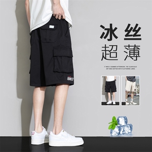 wassup happy工装短裤男夏季2025新款潮牌宽松运动冰丝休闲五分裤图片