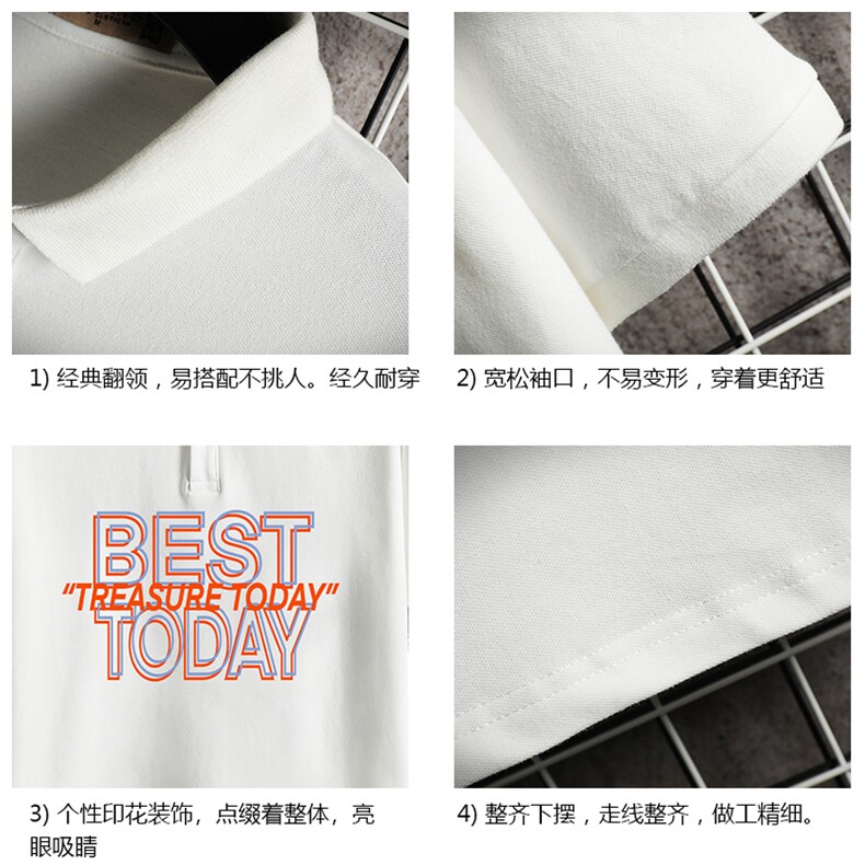 PL57181-P35翻领短袖polo衫男大码胖子半袖t恤男有领保罗衫网格,男装Polo衫,电商A040A
