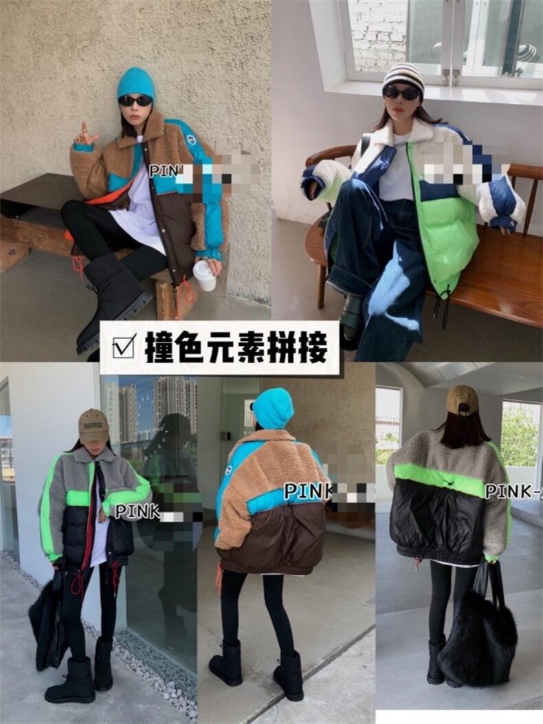 皮毛一体、拼接羽绒，其它，PINK