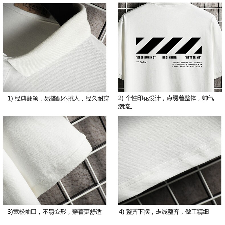 PL57128-P35翻领短袖polo衫男大码胖子半袖t恤男有领保罗衫,男装Polo衫,电商A040A