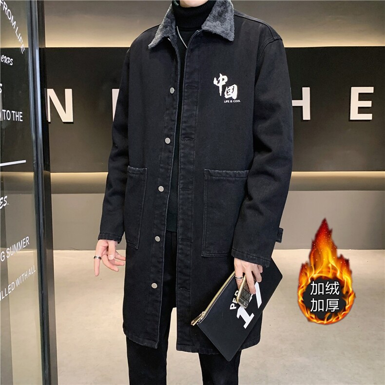 FY647J-P98M-5XL控138加绒羊羔绒白底长款牛仔风衣大码店主风，男装风衣，星座103A