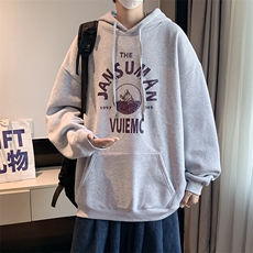 秋季新款卫衣男生潮ins连帽宽松潮流百搭慵懒港风嘻哈W1803-P32，男装卫衣，星座512-4