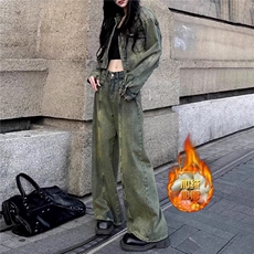美式复古阔腿牛仔裤女2025秋冬新款高腰宽松显瘦直筒弯刀拖地裤子，男装牛仔裤，星座506A