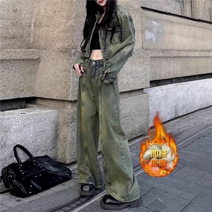 美式复古阔腿牛仔裤女2025秋冬新款高腰宽松显瘦直筒弯刀拖地裤子图片