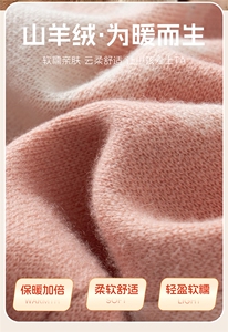 2025新款男女通用儿童套头时尚图片