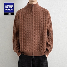 1506-1/MY871/P82男士户外休闲百搭针织开衫2026秋季新款时尚简约，男装卫衣，星座1506-1