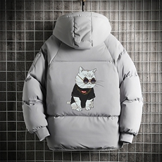 灰色