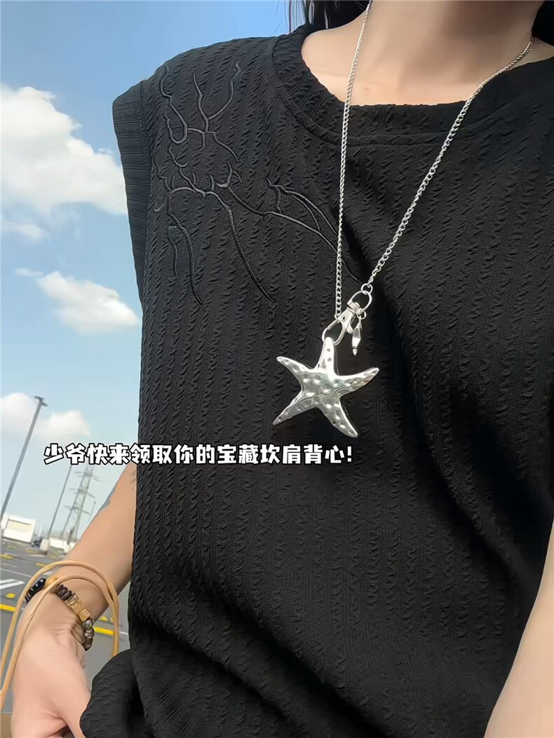 XZ809A/FFF02/特P24/控48美式V领坎肩万针绣花背心T恤,男装背心/马甲,星座809A(原222-1)