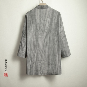 风男装立领男士唐装衬衫C208P85图片
