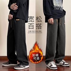 加绒加厚牛仔S-3XL-73.3%棉17.1%粘纤9.6%聚酯维(含微量纤维)，男装牛仔裤，星座718-1