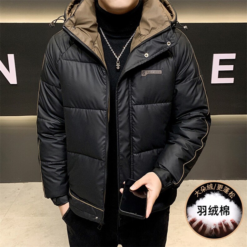 主推数据款高品质冬季男士羽绒棉服冬装加厚棉衣外套,男装棉衣,星座1206（原A206）