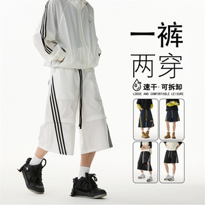 抖音品质夏季新款美式高街七分裤宽松短裤B315-K25521-特p35控68图片