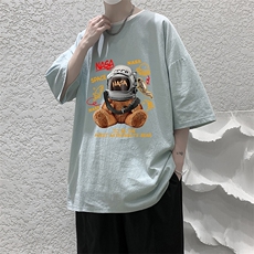 浅蓝色